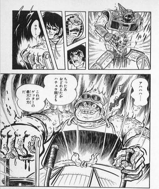 あとこの辺やれるようになったのもおもろいですねトリニティ 