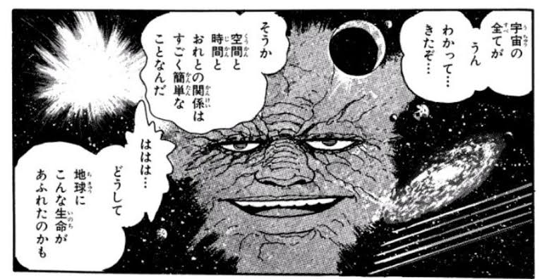 あとこの辺やれるようになったのもおもろいですねトリニティ 