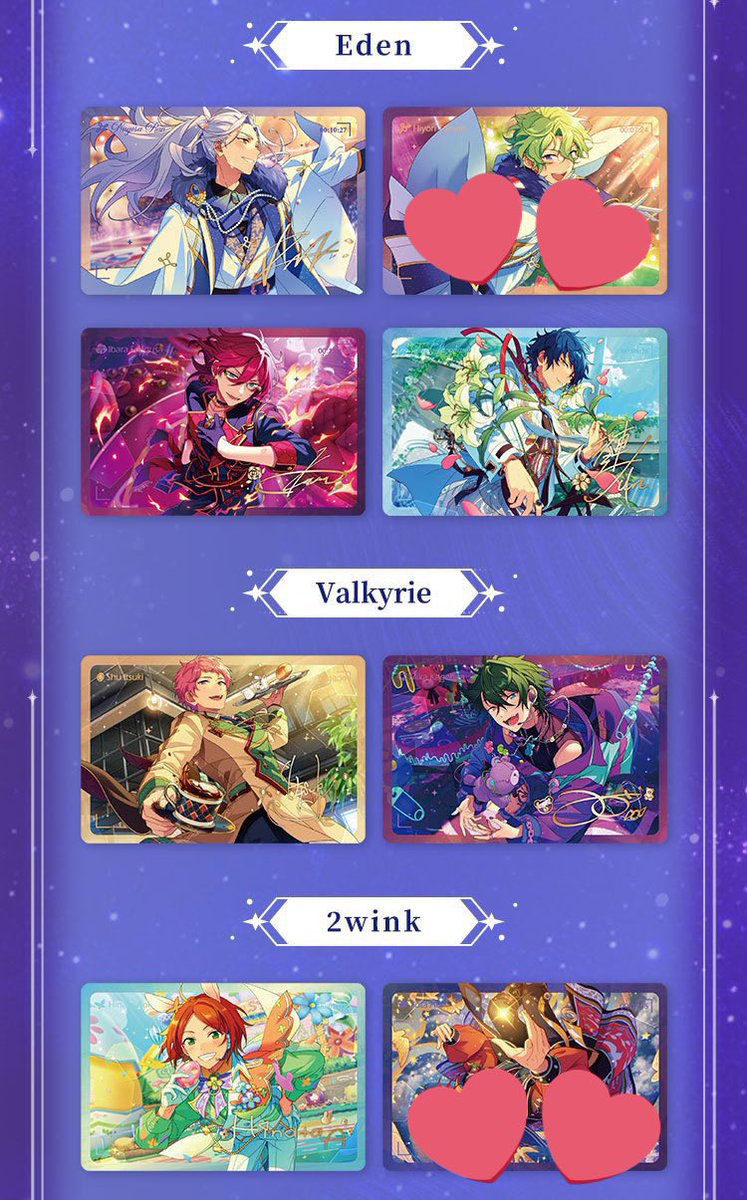 0iktos's tweet photo. [交換/譲渡]あんスタ 中国 浮影流砂 アクリルブロック 2wink eden undead

譲：凪砂 茨 ジュン ひなた 零 薫 晃牙

求：司 渉 宙 日和 ゆうた アドニス > 1200円(+送料)

都内orスタライ12/22手渡しまたは郵送での取引希望です。条件合う方お声がけください。よろしくお願い致します。 https://t.co/QmFLxawOyi