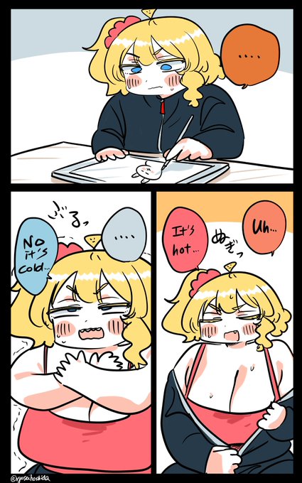 "No it's cold" Florida diary. 