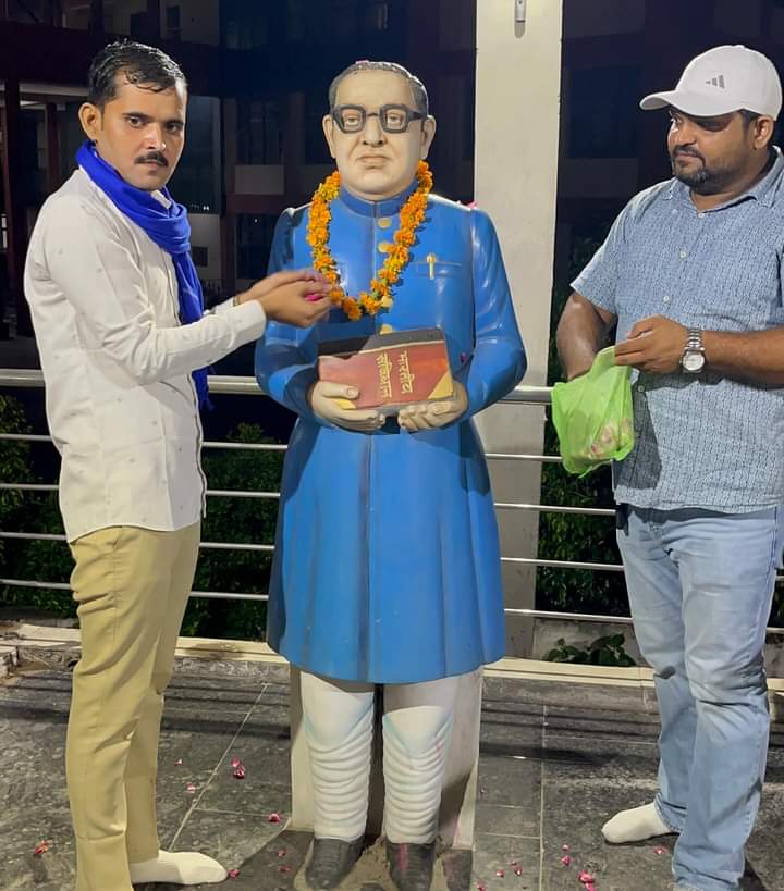 Parveen Gautam (@parveengautam_) on Twitter photo बाबा तेरी कलम के बल हम राज करते है।
तेरी करनी पे बाबा हम नाज करते है।
बदलेगा वक्त ओर जमाना भी।
जय भीम के उदघोष से ये आगाज करते है।
#AsLaz #जयभीम #प्रवीण_गौतम_आटिया
<a href="/AdvMangesh99/">Adv Mangesh Yadav (अंबेडकरवादी)</a> <a href="/AjaySPST/">Ajay Prajapati, अजय प्रजापति</a> <a href="/AppuGautam5/">Appu Gautam</a> <a href="/AshaAmbedkar/">Asha Ambedkar 🇮🇳</a> <a href="/BhimArmyChief/">Chandra Shekhar Aazad</a> <a href="/TheJonyVerma/">Adv Jony Ambedkarwadi 🇮🇳</a> <a href="/JoeBiden/">Joe Biden</a> #मिशन_अगेंस्ट_एट्रोसिटी बाबा तेरी कलम के बल हम राज करते है।
तेरी करनी पे बाबा हम नाज करते है।
बदलेगा वक्त ओर जमाना भी।
जय भीम के उदघोष से ये आगाज करते है।
#AsLaz #जयभीम #प्रवीण_गौतम_आटिया
<a href="/AdvMangesh99/">Adv Mangesh Yadav (अंबेडकरवादी)</a> <a href="/AjaySPST/">Ajay Prajapati, अजय प्रजापति</a> <a href="/AppuGautam5/">Appu Gautam</a> <a href="/AshaAmbedkar/">Asha Ambedkar 🇮🇳</a> <a href="/BhimArmyChief/">Chandra Shekhar Aazad</a> <a href="/TheJonyVerma/">Adv Jony Ambedkarwadi 🇮🇳</a> <a href="/JoeBiden/">Joe Biden</a> #मिशन_अगेंस्ट_एट्रोसिटी