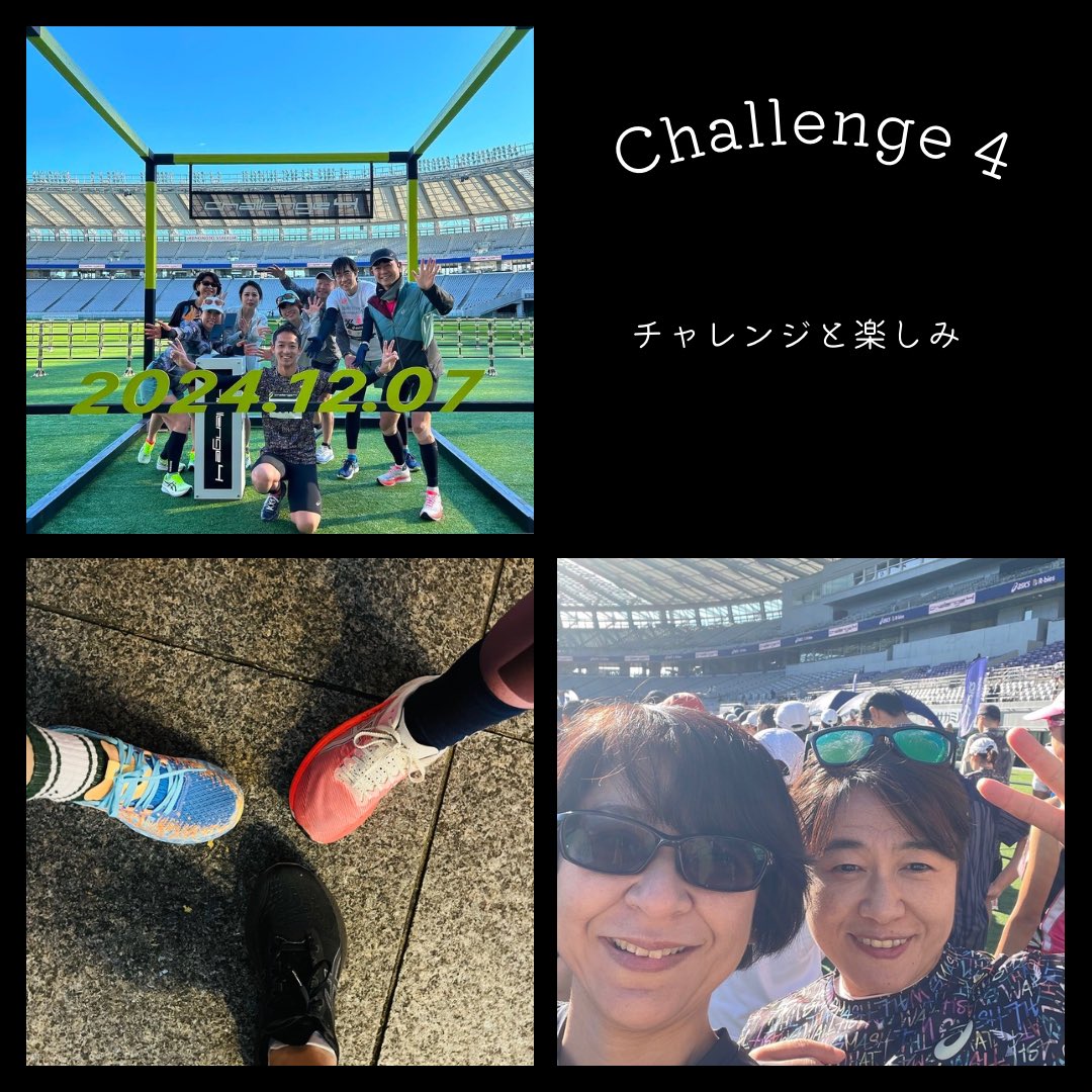linokaori's tweet image. Challenge4 頑張ってみた。何よりも仲間がいたのが大きい！
#Challenge4 
#asicsrunning 
#がんサバイバーのマラソンチャレンジ