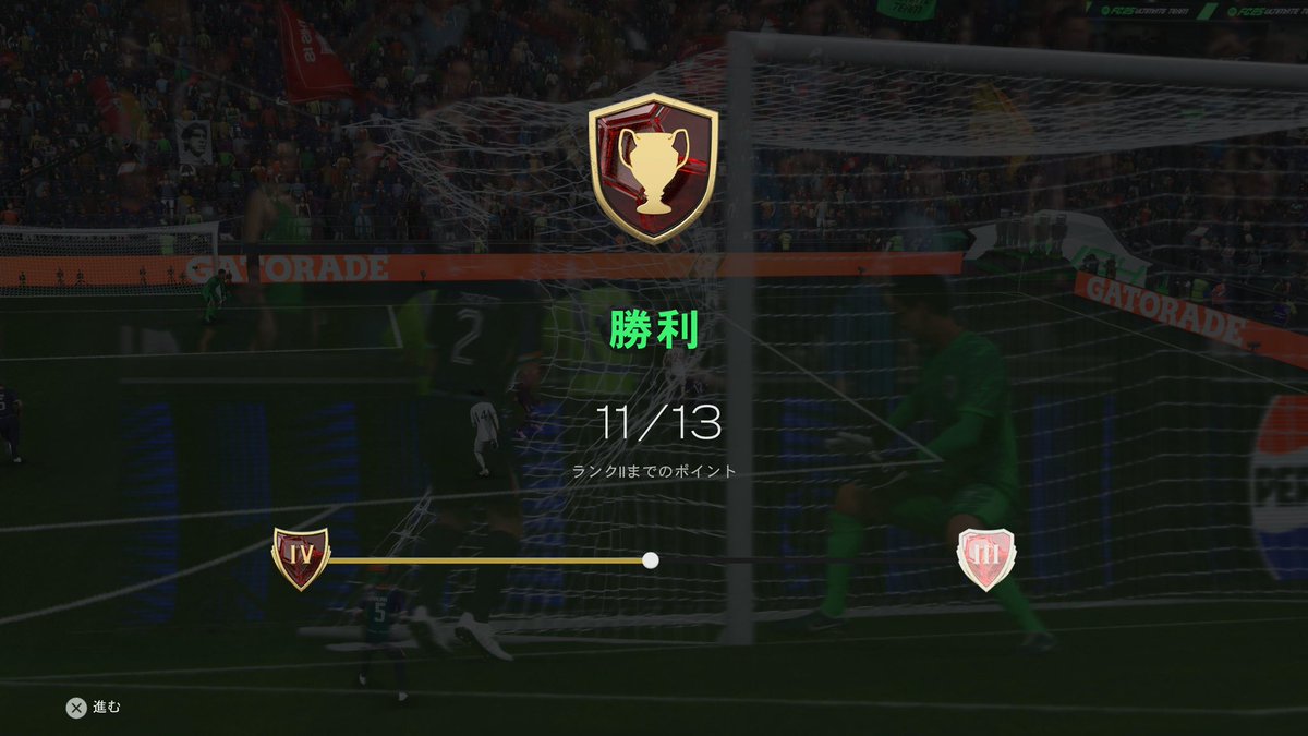 Barchfut's tweet photo. 今週のCFは11勝で今作初のランク3達成できました！(変なタイミングでしかスクショしてなかった😭
BF期間でサリバやらフォーデンやらマイコンやら自引きして、気付いたら強強ほぼ1st ownerスカッドになってました😅
来週も9勝以上目指してがんばります！ https://t.co/21DylpEmNk