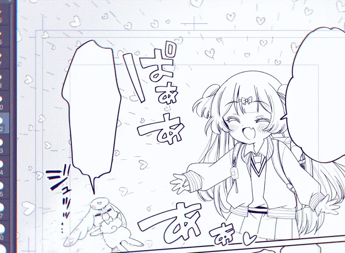 ってことでネームOK来たので作画〜 