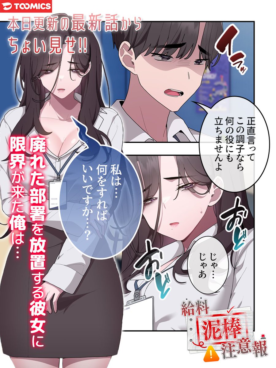 ♡はーと♡ AX 16冊 まとめ売り ☆即購入OK☆友達の姉ちゃんに恋した話 姉ちゃんの友達がうざい話 4巻