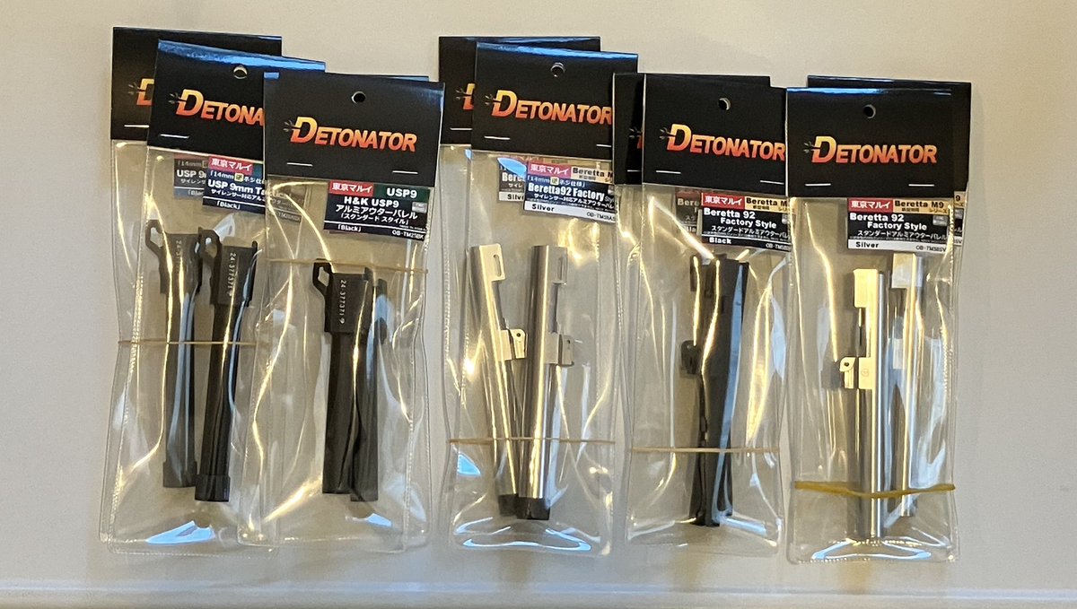 GunPartsPART2C's tweet photo. #detonator #wiitech  #東京マルイ https://t.co/2rbvRs1W6K