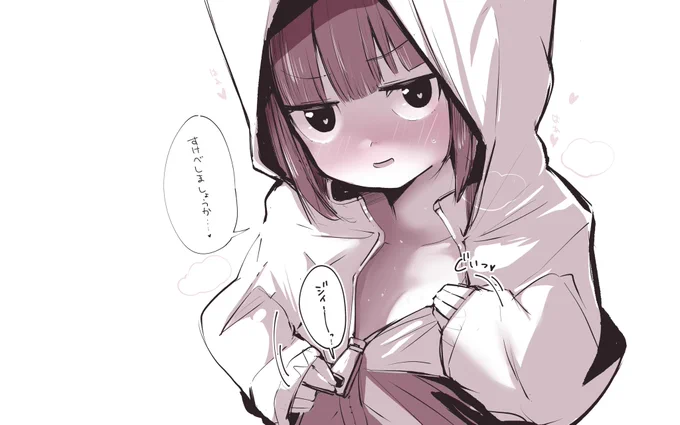 @mikado_charby 🔪「ちょっと汗かいてきましたね……」 