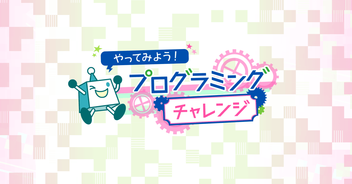 Yahoo! JAPAN（ヤフー） tweet media