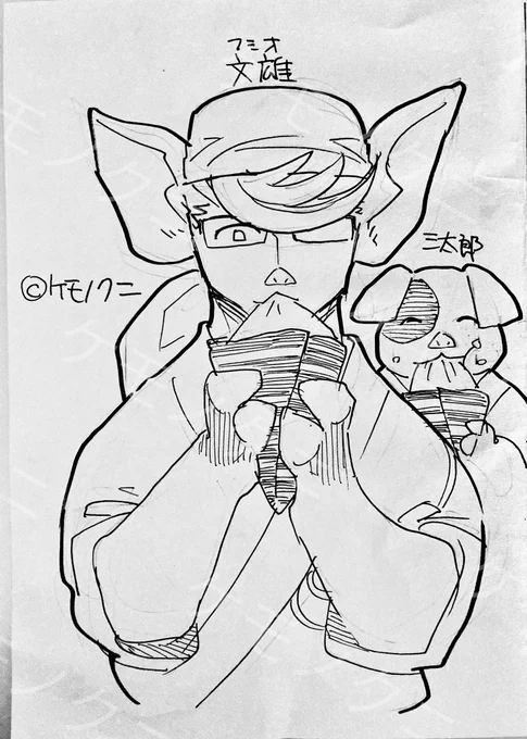 文雄と三太郎🍰
#クレープの日
#ケモノクニ 