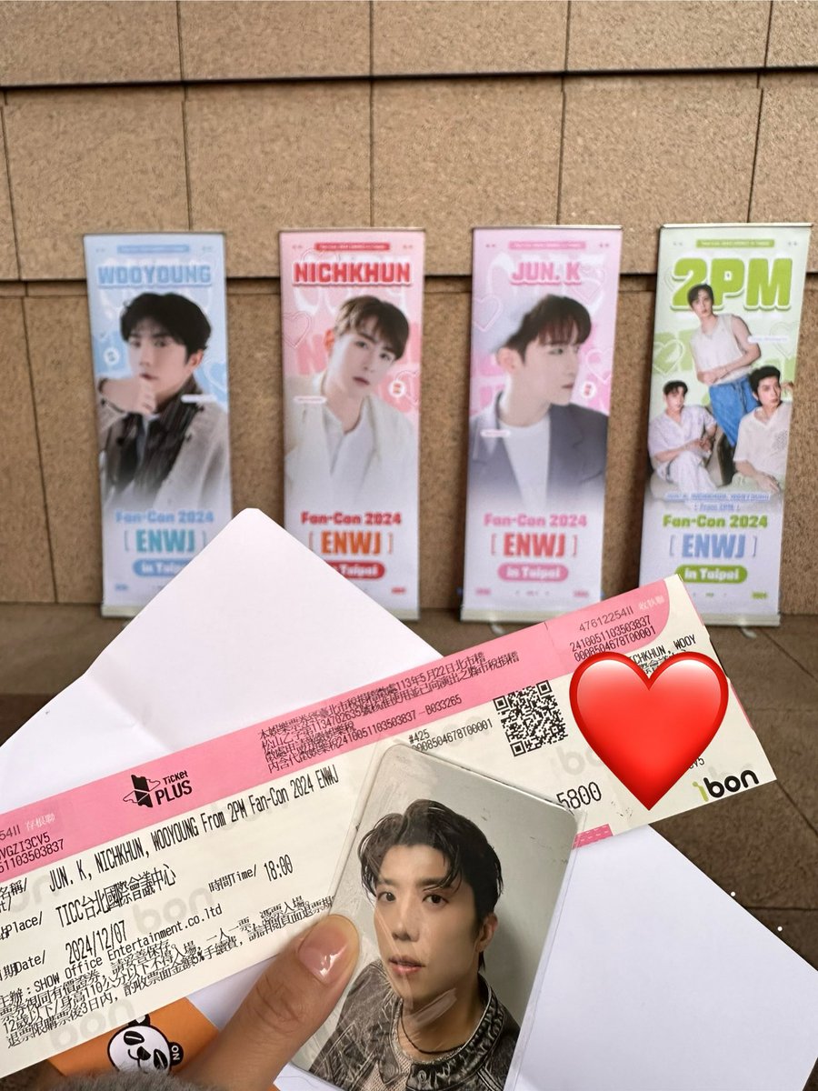 emberpeiyu's tweet photo. 一起感動的夜晚！
謝謝燃燒團隊的策劃！辛苦了～

#與ENWJ一起燃燒的12月
#2PM_ENWJ_inTPE
#2024_FanCon_ENWJ_Taipei  

@BD0904DAY https://t.co/XpATvI2ik6
