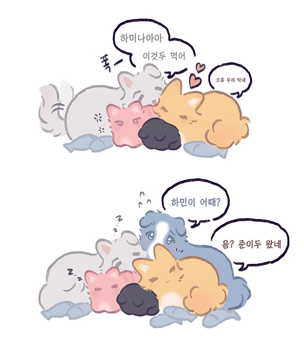 P88_pli's tweet photo. #PLAVE #플레이브
막내를 달래줘요 https://t.co/NYAPGwxmkS