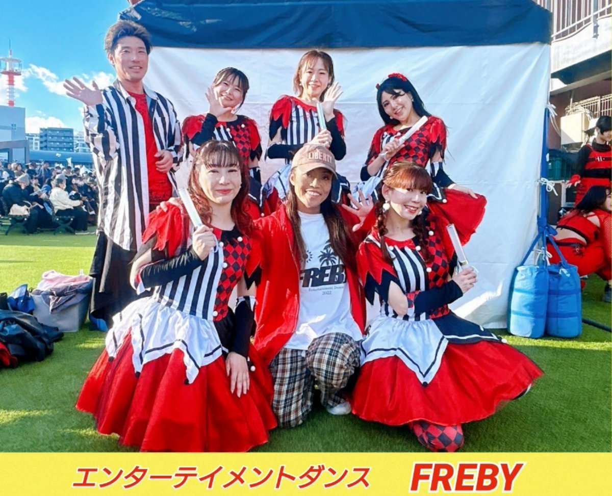 dance_freby's tweet photo. 〘 かわさき市民祭り 〙

お天気に恵まれ、
たくさん人達が集まってくれて
野外ステージで踊ることができました✨

お越しいただいた皆さま、
ありがとうございました♥

インスタにも載せているので見てねー🥰
https://t.co/V9aFj27kCq https://t.co/ptV0GJ2pZr