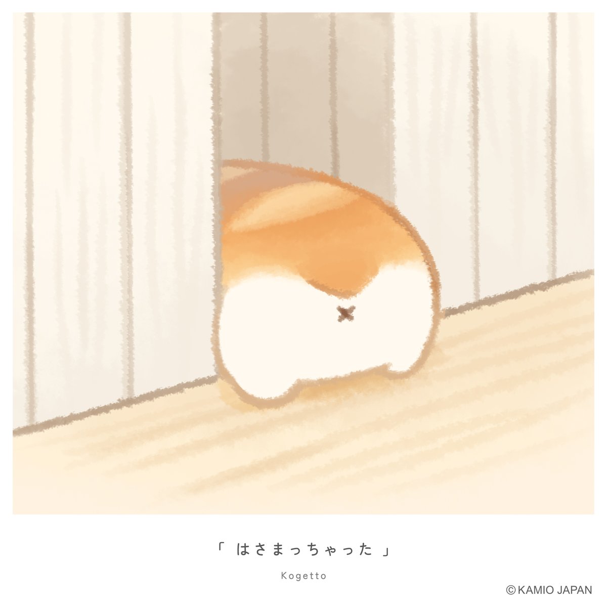 yeastken's tweet photo. 抜けない〜 https://t.co/QvZbcSYLxw