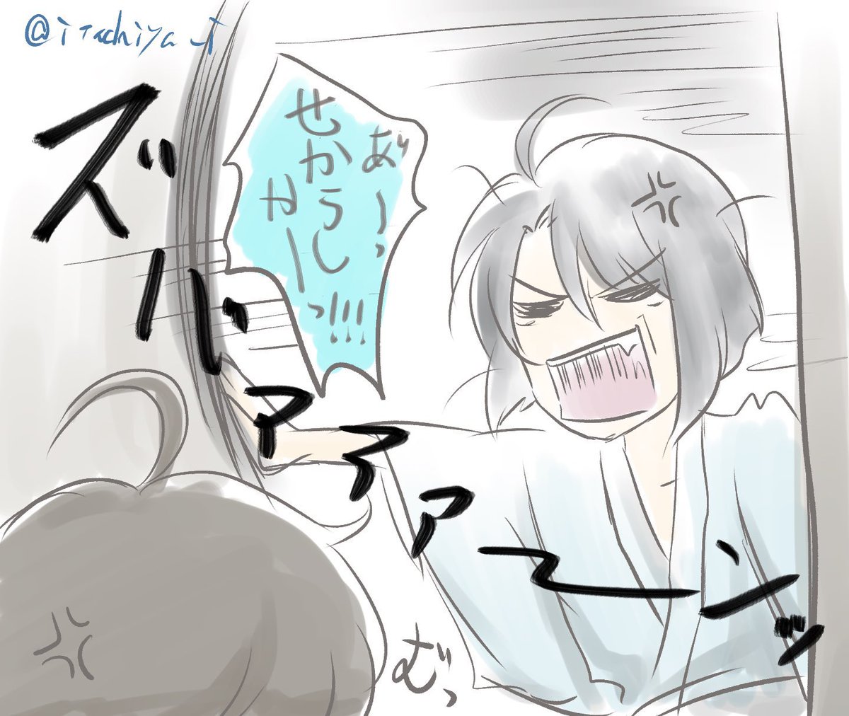 活撃視聴中の桑名(松井に怒られた) 