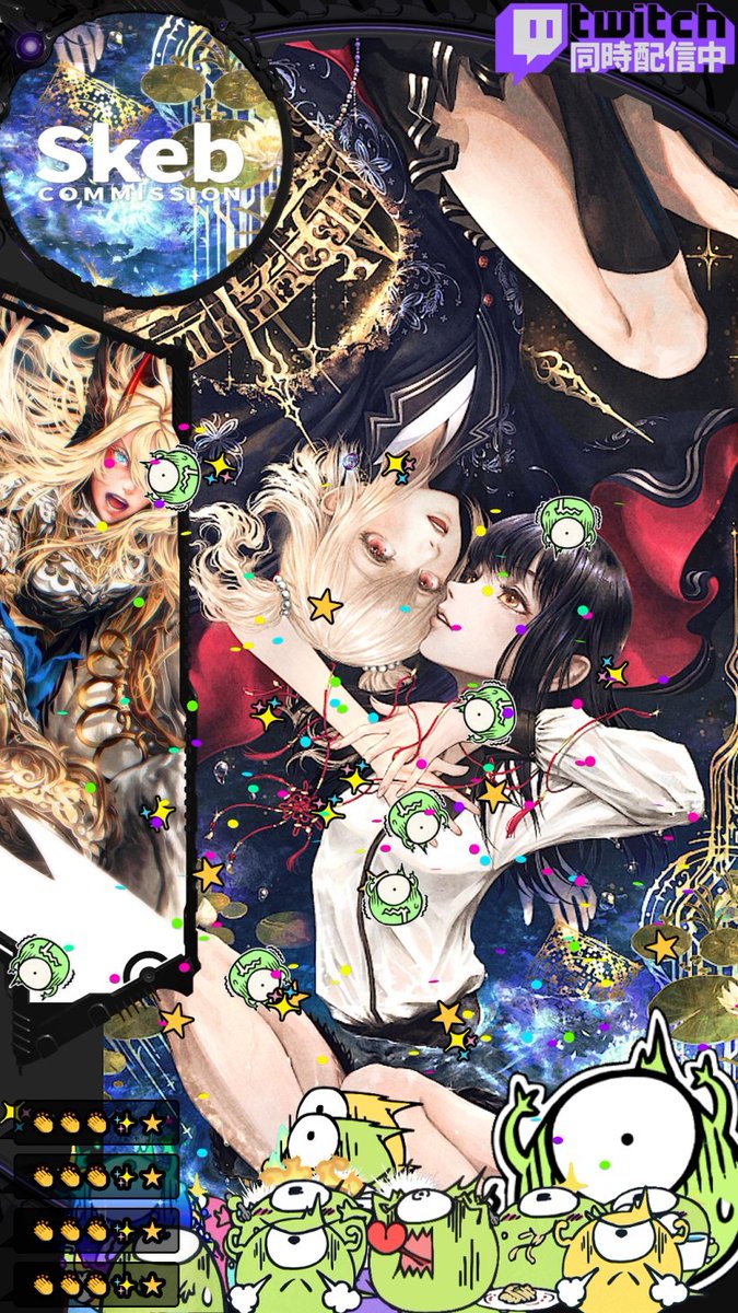 「❖YouTubeにShorts動画を投稿しました #GENESIKASkeb⑯イ」|ジョージのイラスト