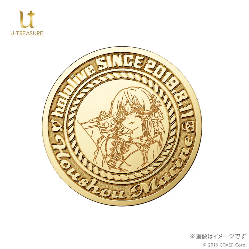 U-TREASURE（ユートレジャー）公式 on X: 