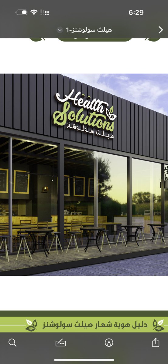 ابوسارة العتيبي tweet media