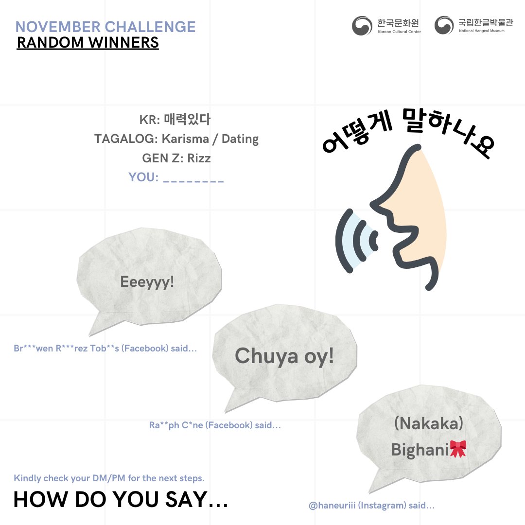 KCCPHIL's tweet photo. 🗣️ HOW DO YOU SAY…?
Join our December Challenge! This month, we’re asking: How do you say ‘OMG’ in your language or dialect? Share your version in the comments below! 💬
Visit the exhibit at KCC from Monday~Saturday, 9AM-4PM!
#HowDoYouSay #HangeulExhibit #KCCPhil https://t.co/6cJu1YizjD