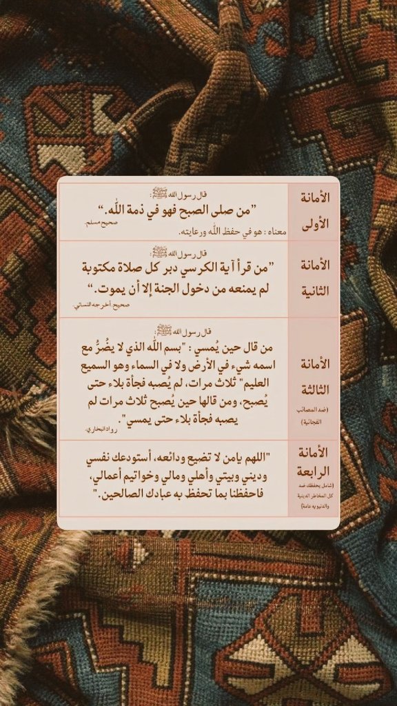 Taqih20's tweet photo. https://t.co/0OA5K40oA7