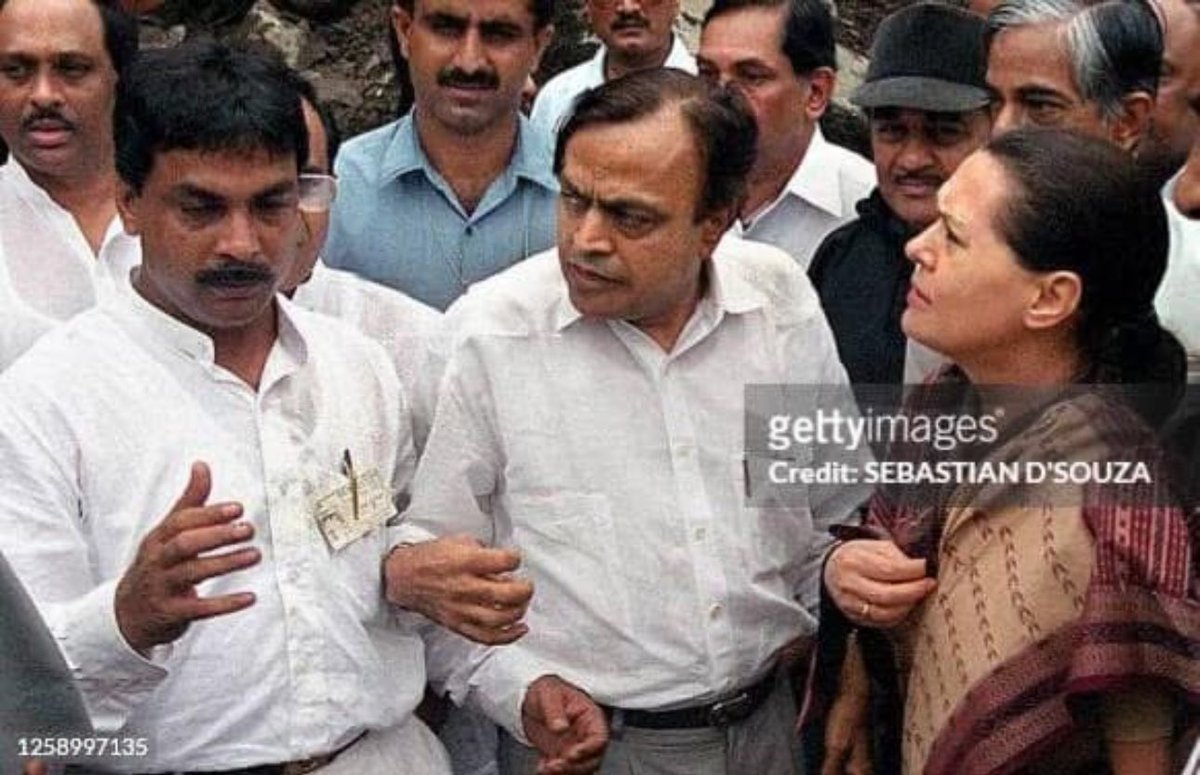hyderinc's tweet photo. Birthday wishes to our Leader and Former Congress President 
*Smt Sonia Gandhi Ji*

@RahulGandhi @priyankagandhi @INCMaharashtra @INCMumbai @naseemkhaninc @sharifmrcc https://t.co/ePxX4jhWnK