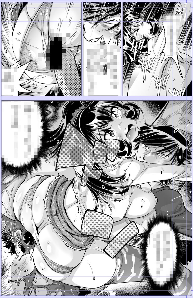 なめぞう配信です!その1😄
『うっかり入っちゃった!? 従姉妹と密着ゲーム中』  
第214話  枝切りバイトで密着伐採
めちゃコミック様にて配信開始!
#カゲキヤ
https://t.co/MSTD4vUWuM
よろしかったらどうぞです!🙇‍♀️ 