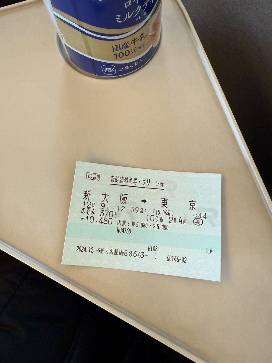 chaxres21's tweet photo. おふぱこでもおんぱこでものーまるぱこでもお誘い待ってます https://t.co/hSMUs1CnDP