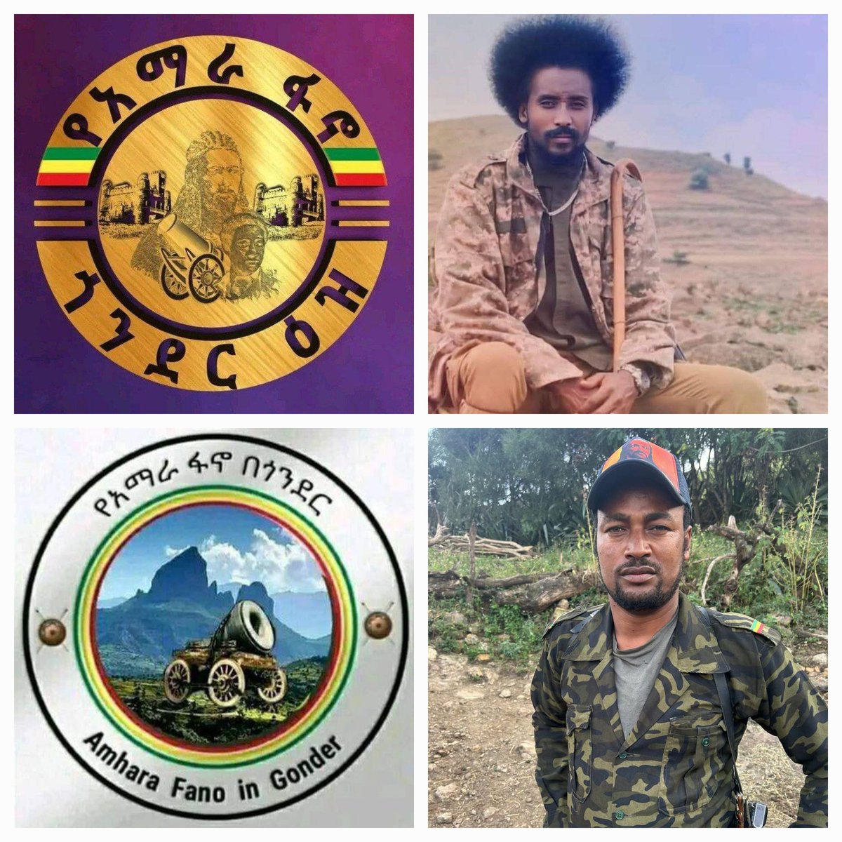 [Update Dec. 8/24] The Amhara Fano in Gonder led by Arbegna Baye Kenaw and the Amhara Fano Gonder Command led by Arbegna Habte Wolde have announced the unification of the two Fano command structures in the Gonder sub-region. The AFGC led by Arbegna Habte Wolde has announced its