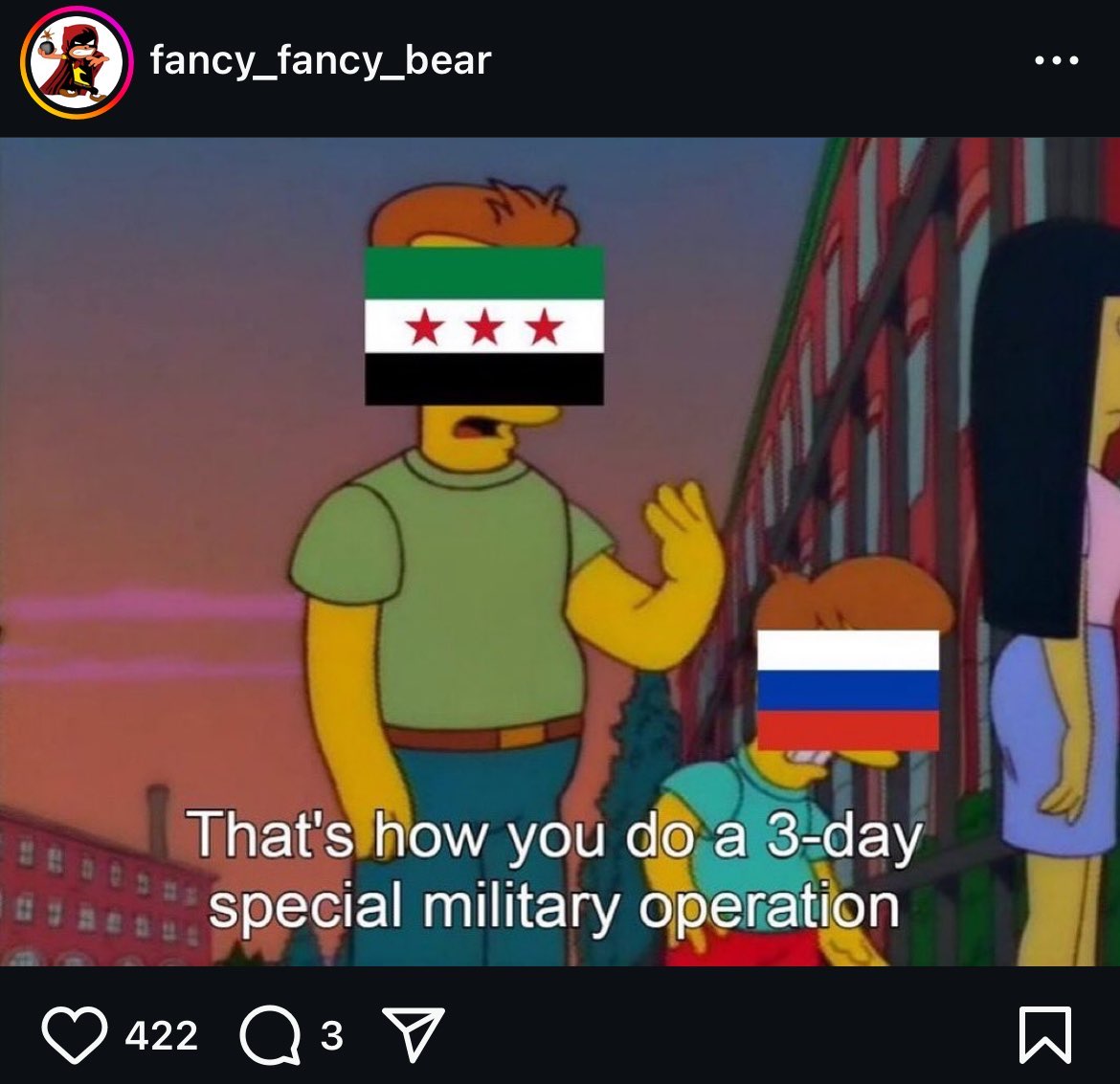 It seems that the Kremlin should be taking some notes from the Syrian rebels, who toppled the regime of Bashar al-Assad in a matter of days.

By comparison, Russia will soon "celebrate" the third anniversary of its own "Special Military Operation", the invasion of Ukraine.
