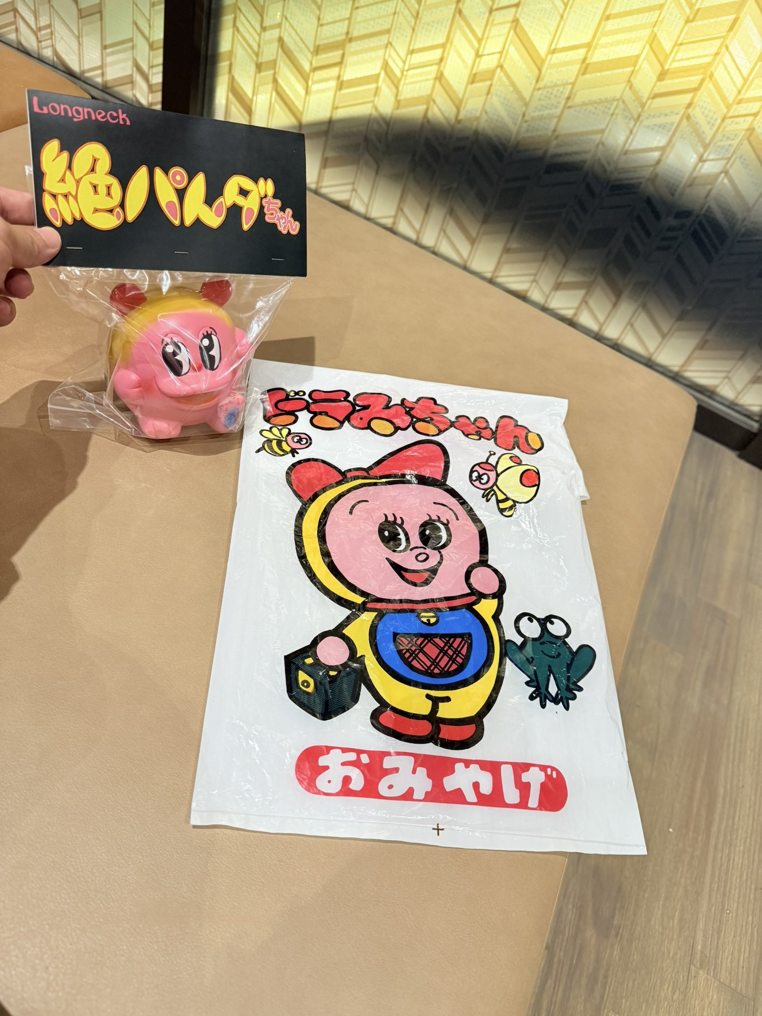 Longneck 絶パんダ君 ソフビ 絶パンダ Longneck 絶パんダ君 ソフビ 絶パンダ