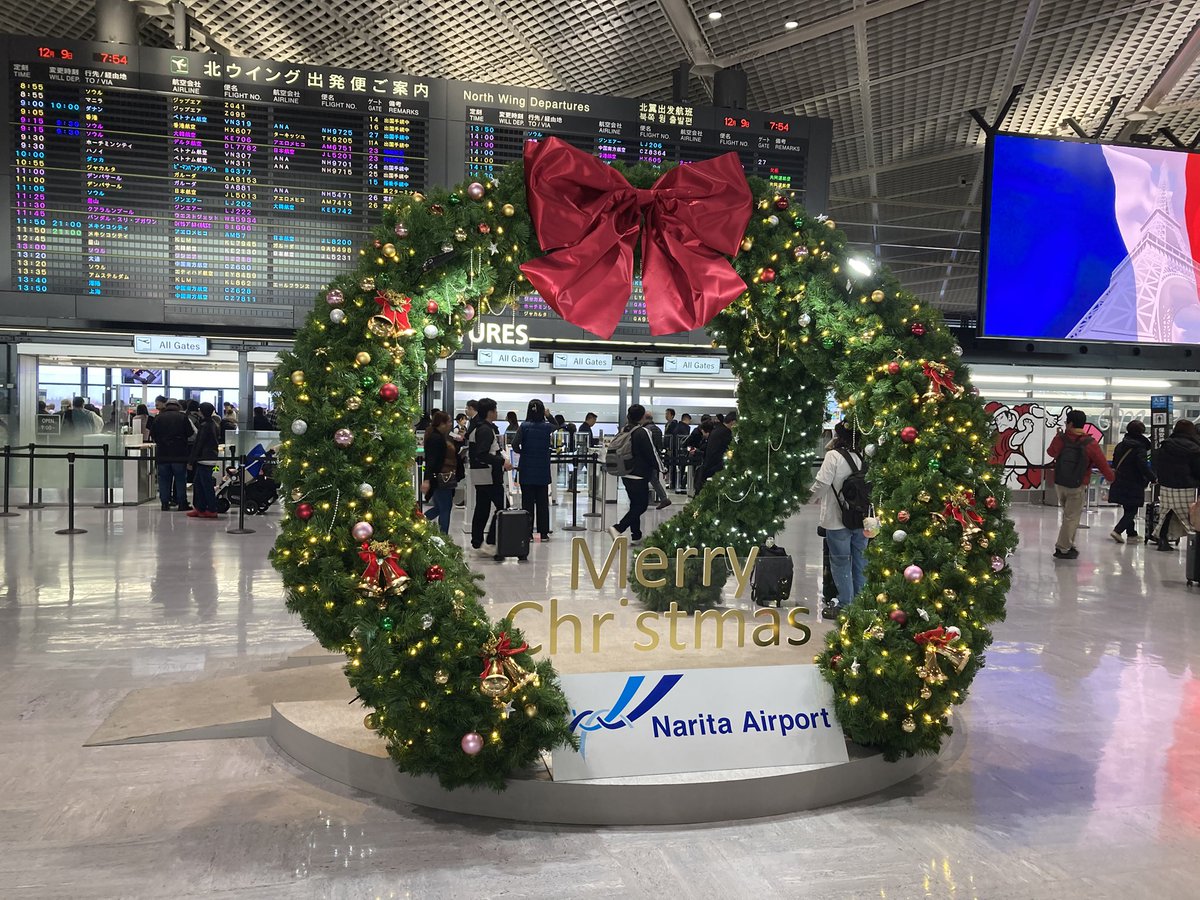 MEKA2020Sfc1's tweet photo. いよいよマニラへ出発🛫
わくわくする〜😆
#藤井風　#藤井風アジアツアー2024 https://t.co/NqzuZM7nTv
