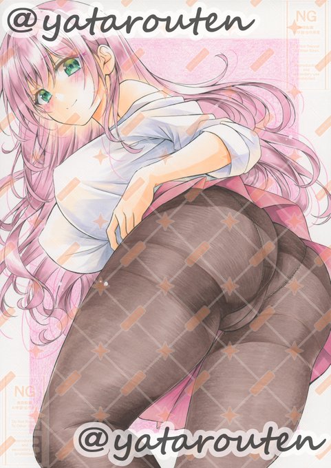 オッス!!オラやたろう!!12月になってから毎日気温が氷点下で寒すぎっぞ!!それに燃料の高騰でうかつに暖房もつけれねぇときたもんだ!!オラは一体どうしたらいいんだ?
次回!!"やたろう凍タヒ!!おそるべし北の大地の猛威!!"
ぜってー弔ってくれよな
#アナログ絵  #お尻 