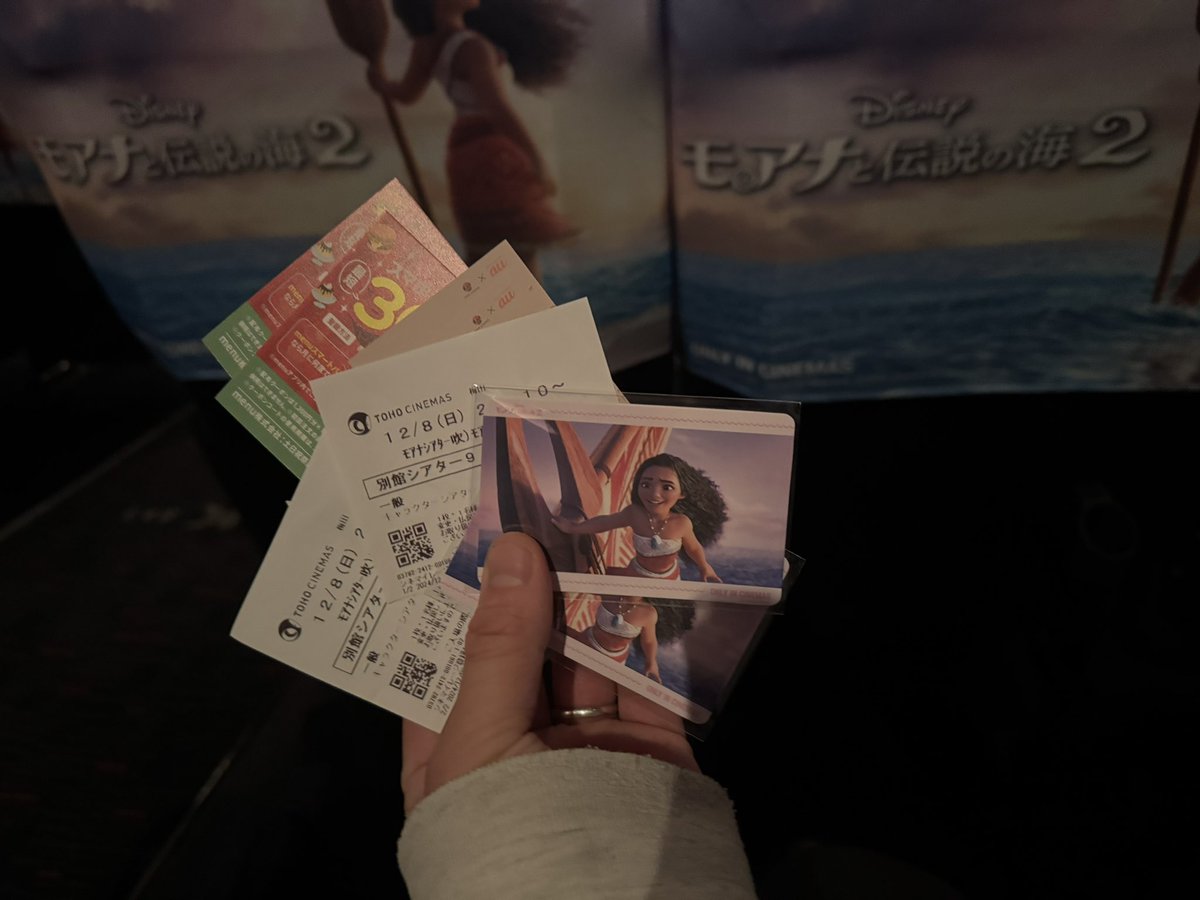arueruLR's tweet photo. モアナ面白かった！⛵️ https://t.co/YWlTfiedcd