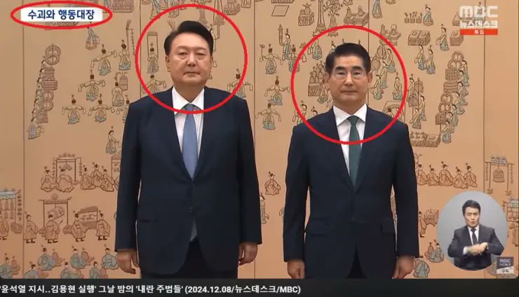 끝까지 간다. 여러분의 방송 MBC