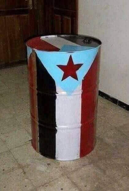 الحل  من رضى يرضى  ويحنق من حنق