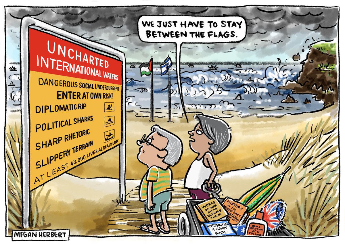 Out of their depth.
My cartoon in today's <a href="/theage/">The Age</a> and <a href="/smh/">The Sydney Morning Herald</a>