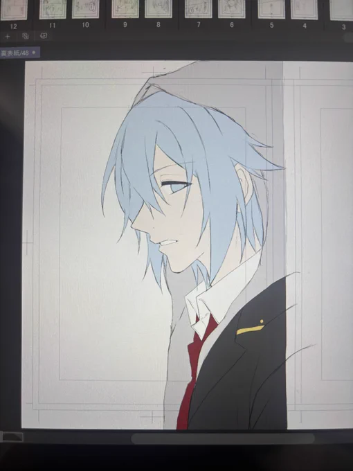 終わらなかった※表紙書き直し 