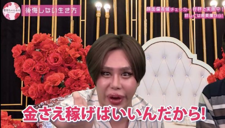 s1maximum's tweet image. さて労働。