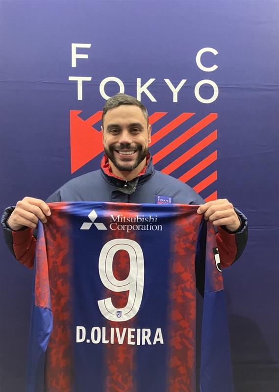 FC東京【公式】 #東京が熱狂 on X: FC東京【公式】 #東京が熱狂 on X: