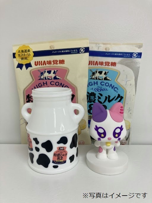 ✨特濃ミルク ×ME:Iキャンペーン情報✨ ＼ 特濃ミルクオリジナルME:EYE