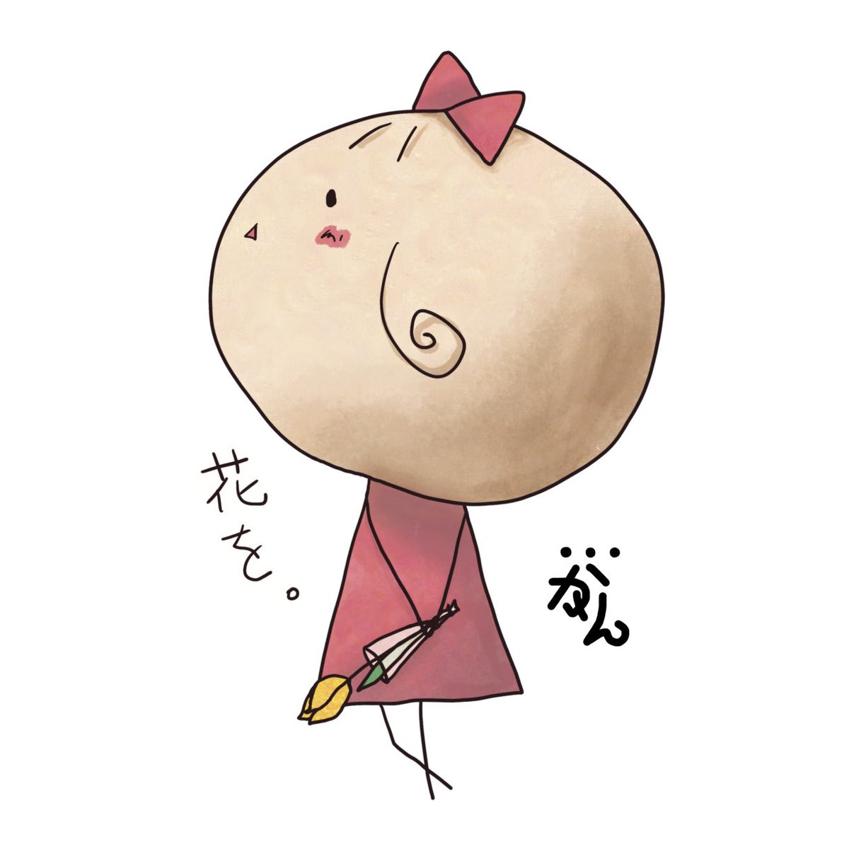 ほっこちゃん ほっこちゃん