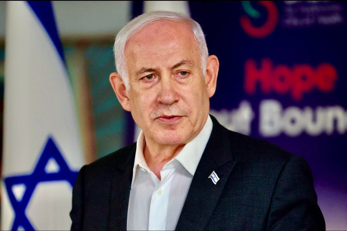 Para usted Benjamín Netanyahu, es un orgullo para la humanidad ?