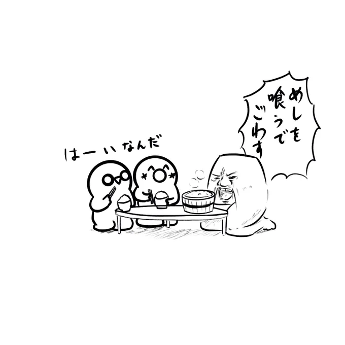 @daikide25 
