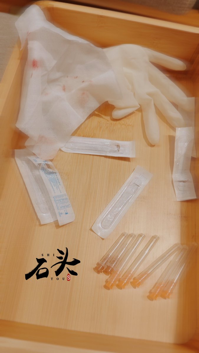 SHITOU_S_92's tweet photo. 痕
#穿刺 #sm #大圈 https://t.co/mcWSVrYEtO