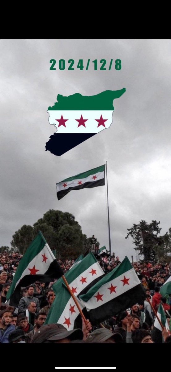Bish_Baba's tweet photo. شعور عظيم في هذا اليوم التاريخي الذي لن يُنسى ، ألف مبروك للشعب السوري وعوداً حميداً  🤍🤍🤍🤍🫀

#دمشق 
 #سوريا_تتحرر https://t.co/flnFpw9r2Y
