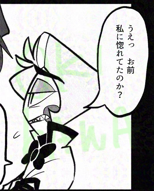 相手からの好意に気づかないパパばかり描くけど気づいたときの顔を描くのも楽しい
薄情なりに応える気がない想いに対して悩む
※3枚目は人間に変身している 