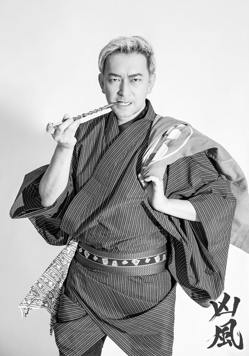 10Quatre's tweet photo. ❄️#凶風 通信💨
初日まであと9日‼️

✨ビジュアル解禁✨

←櫻木心三郎(内堀克利)
　　　　大森菊(鈴木寿枝)→

どんなカラーなのかは本番までのお楽しみに！
劇場に確認しに来てください！！

🎫https://t.co/NAi6CRYHcU

#テンカトル #まがつかぜ #殺陣 https://t.co/o8ws4CfrAL