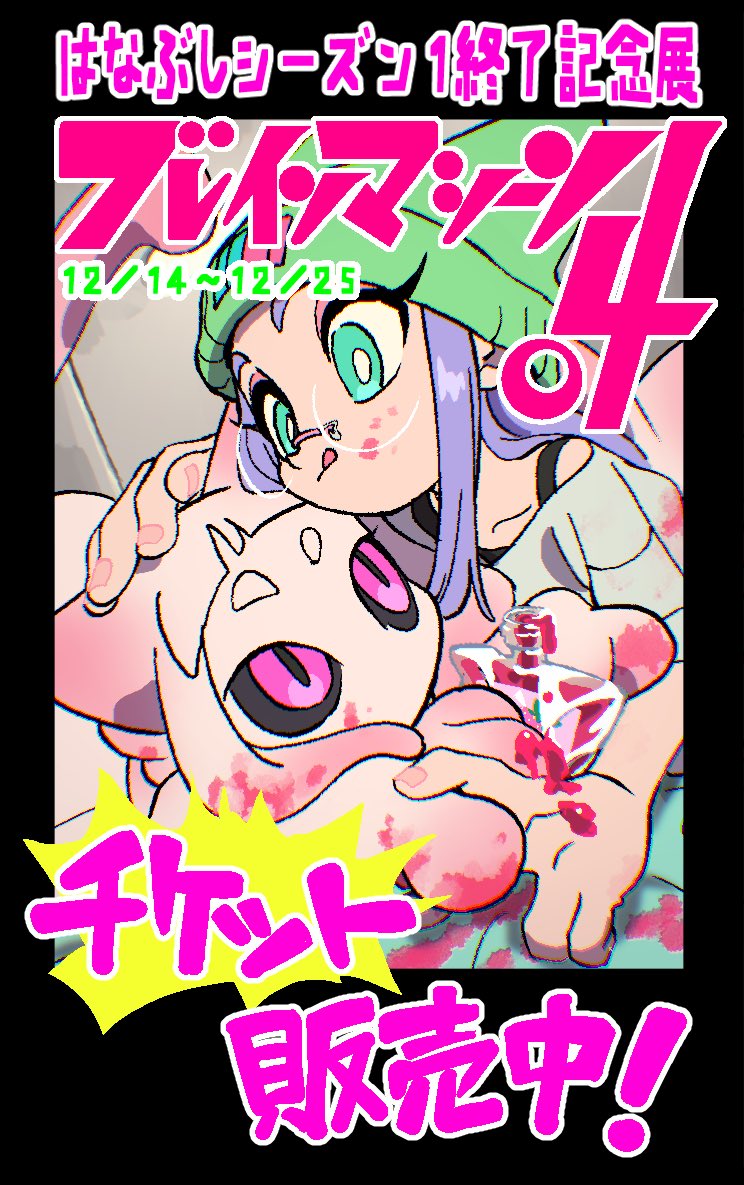 https://t.co/l8I5IZ1htv 
