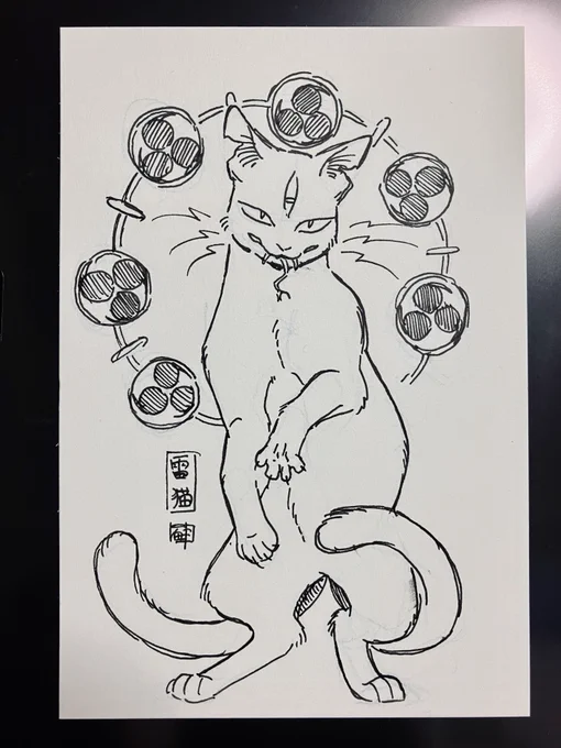 The drawing on its own⚡️ 