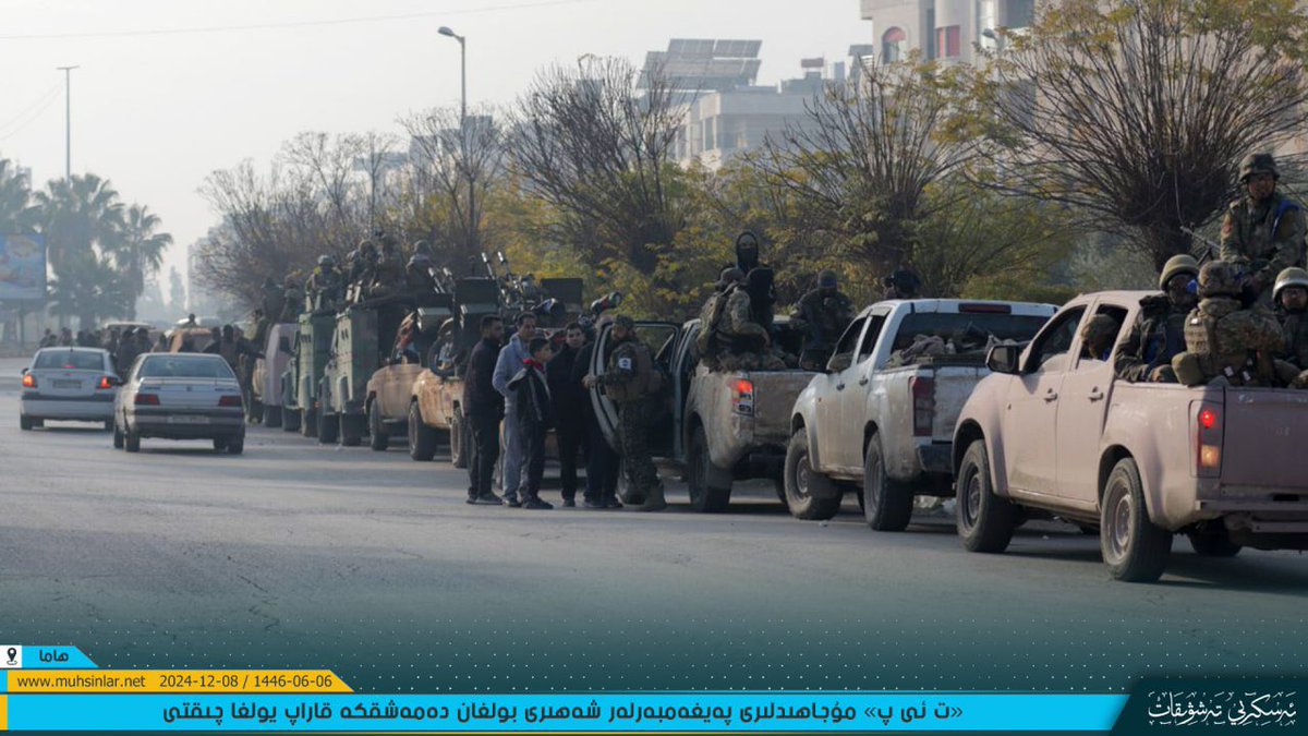 Images of the Uyghur Mujahideen as they make their way to Damascus.

Date: December 8th, 2024