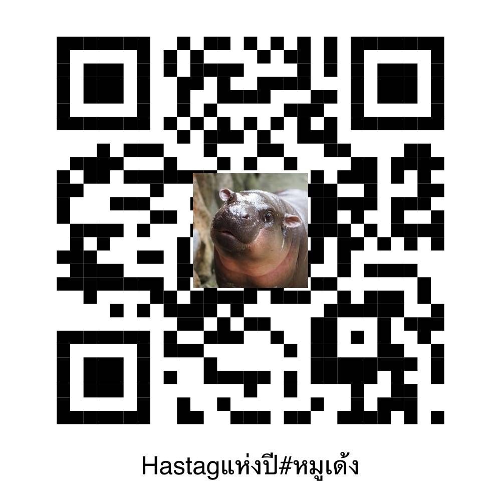 YunMiso4's tweet photo. #Moodeng
Please vote for me moodeng
#Japan #Taiwan https://t.co/O9mLjPK7X6